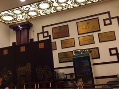 -蓉城老妈火锅(双林路店)