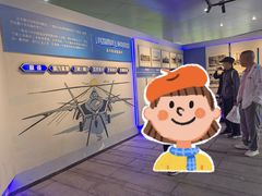 -成飞公园
