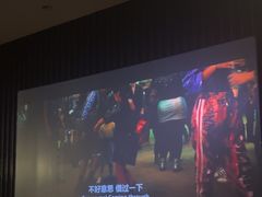 -曲水兰亭(北京四惠店)