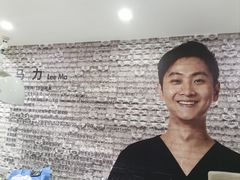 -维乐口腔(格林门诊长宁店)