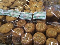 老五仁月饼-德盛斋清真糕点(右安门店)