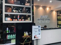 -风向标WIND VANE SALON
