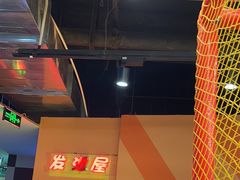 -不可思议减压馆·解压博物馆·摔碗发泄·团建定制