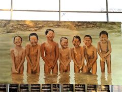 -米果果小镇