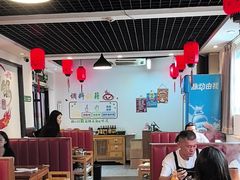 -前门杨记·铜锅涮肉(王府井·故宫店)