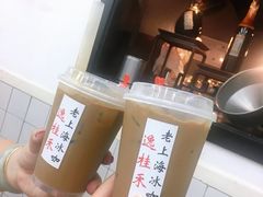 老上海冰咖-逸桂禾面馆