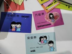 -上海外滩星空失恋减压馆(外滩旗舰馆)