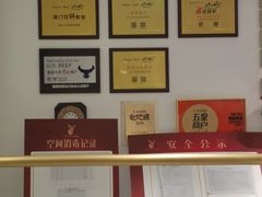 -Deer Park鹿园西餐(仁恒置地广场店)