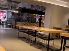 -钟姐炖品(印象城百盛店)
