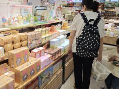 -上海静安大悦城