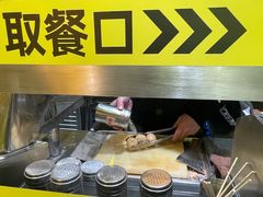 -超级鸡车(曹杨路店)
