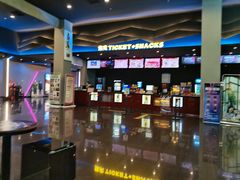 -大地影院(宁波培罗成店)