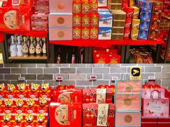 零售区-ALDI奥乐齐超市(杨浦延吉店)