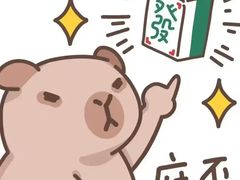 -北京长安天街