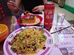 -憶廟街 X 沙角邨(太古城店)