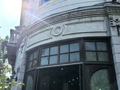 -景阳观(河坊街店)