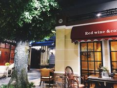 -长崎家日式料理(人民大街店)