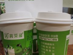 -真茶屋·0奶精(街道口一店)
