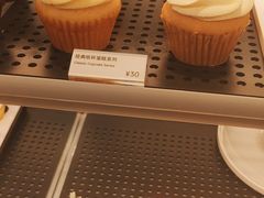 -Pantry's Best派悦坊蛋糕(K11购物艺术中心店)