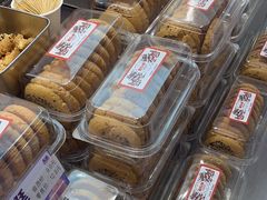 -喜点狮(江门大融城店)