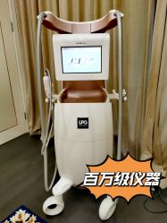 -名媛颜蕙·LPG官方旗舰店