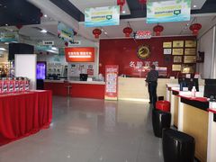-名骏车业(新区玉山店)