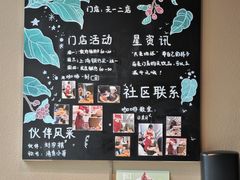 -星巴克臻选(宁波天一广场店)