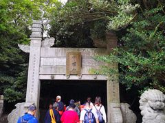 -普陀山风景区-佛顶山
