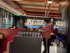 -谷牛日式烤肉(宝山U天地店)