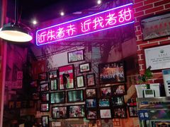 -蚝堡海鲜·威海菜·海肠捞饭·烧烤·亚洲吃蚝公司(幸福门店)