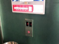 -大悦城(沈阳中街店)