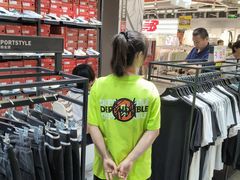 -五环Outlets(高新工厂店)