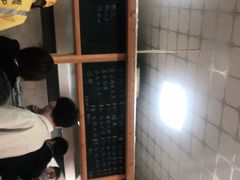 -梅溪·小伙子干挑面(安吉总店)