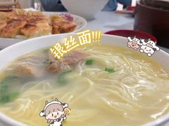 -海汇源老烧麦店(东大街总店)