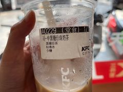 -肯德基(开元店)