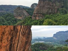 -丹霞山风景名胜区