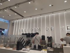 -KUNCHA鲲茶·江西制茶(铜锣湾店)