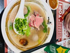 -一肴·牛肉粿条(深圳湾睿印店)