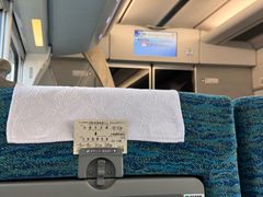 -中部国际机场