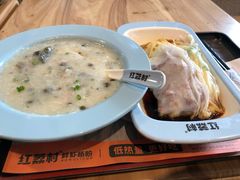 -红荔村肠粉(岗厦店)