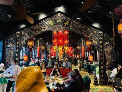 -誉八仙茶室酒楼·宴会厅(新天地店)