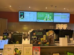 -奈雪的茶(市百一店)