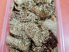 -老王豆皮