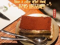 -幸邻食堂
