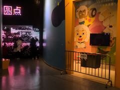 -中国杭州低碳科技馆