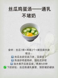 -上海百佳母婴护理中心