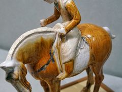 -台北故宫博物院