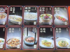 -绍兴老味道·非遗门店(银泰城店)