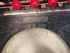 -鼓楼(西湖风景名胜区)