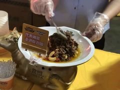 -炊烟小炒黄牛肉(中心印象城店)